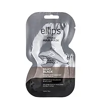 Маска для темного волосся Ellips Silky Black з про-кератиновим комплексом 18г