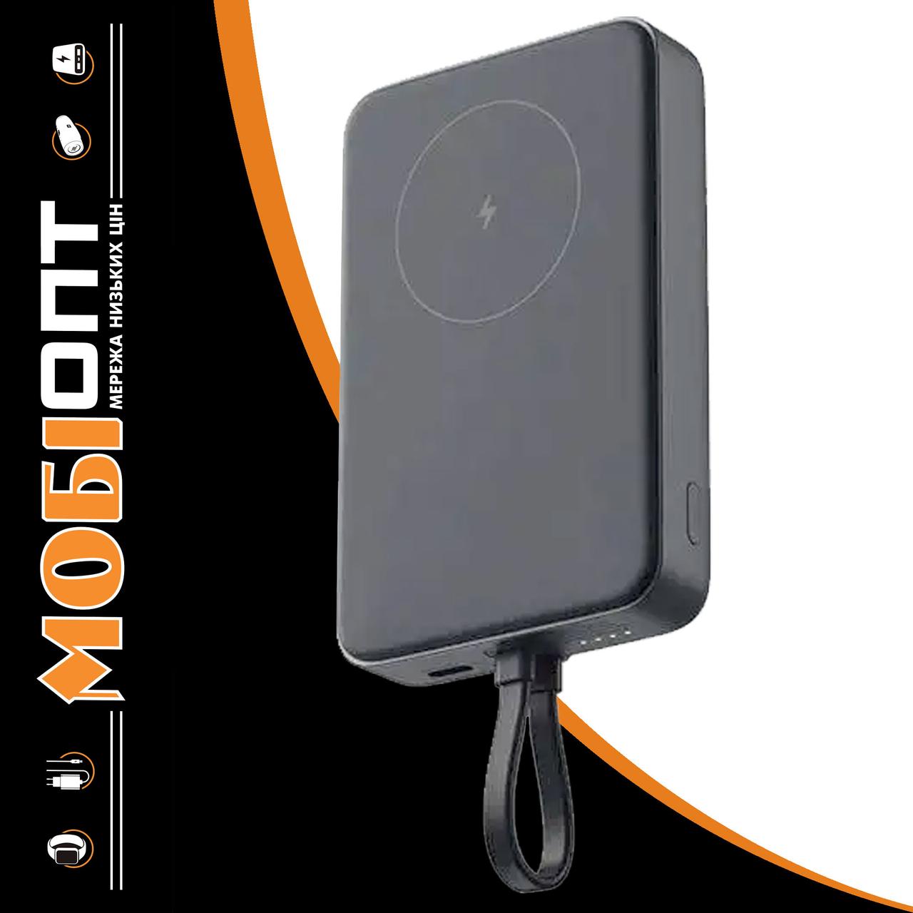 Power Bank Xiaomi 10000mAh 33W Magnetic (Integrated Cable) dark gray BHR9823GL (WPB1007MI) UA