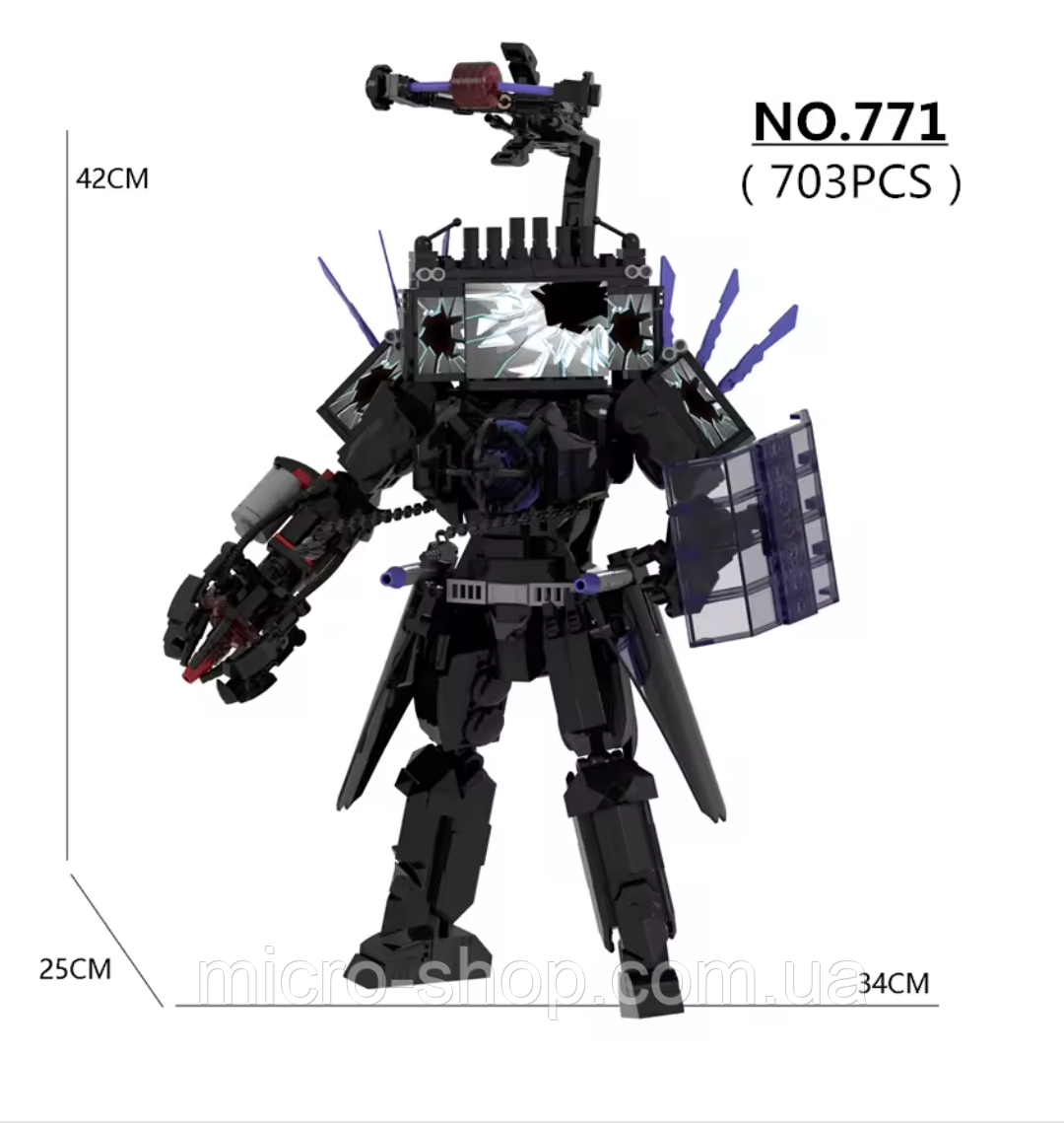 Конструктор Пошкоджений Титан ТВ Мен Titan TVMan 703 деталі, фото 1