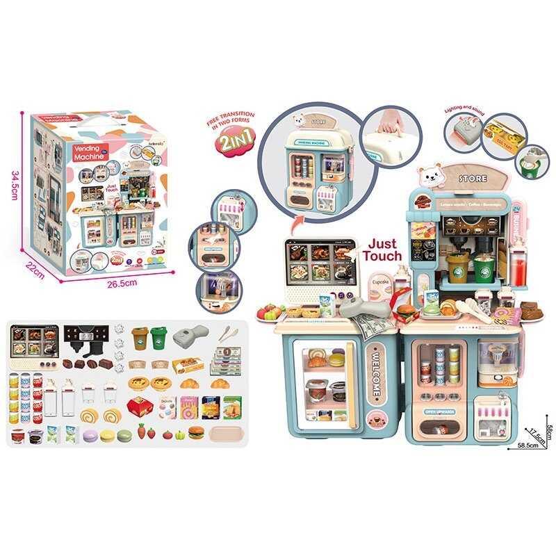 Супермаркет іграшка у валізі 2в1 63 T-1 Блакитний, кавомашина, звук, музика, підсвітка, фото 1