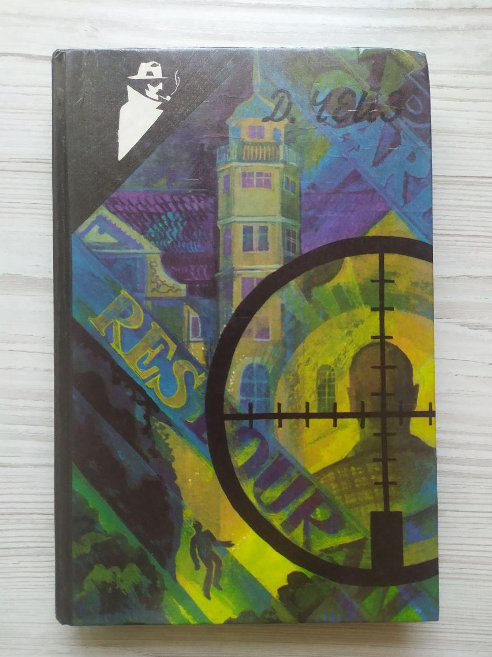 Product image preview