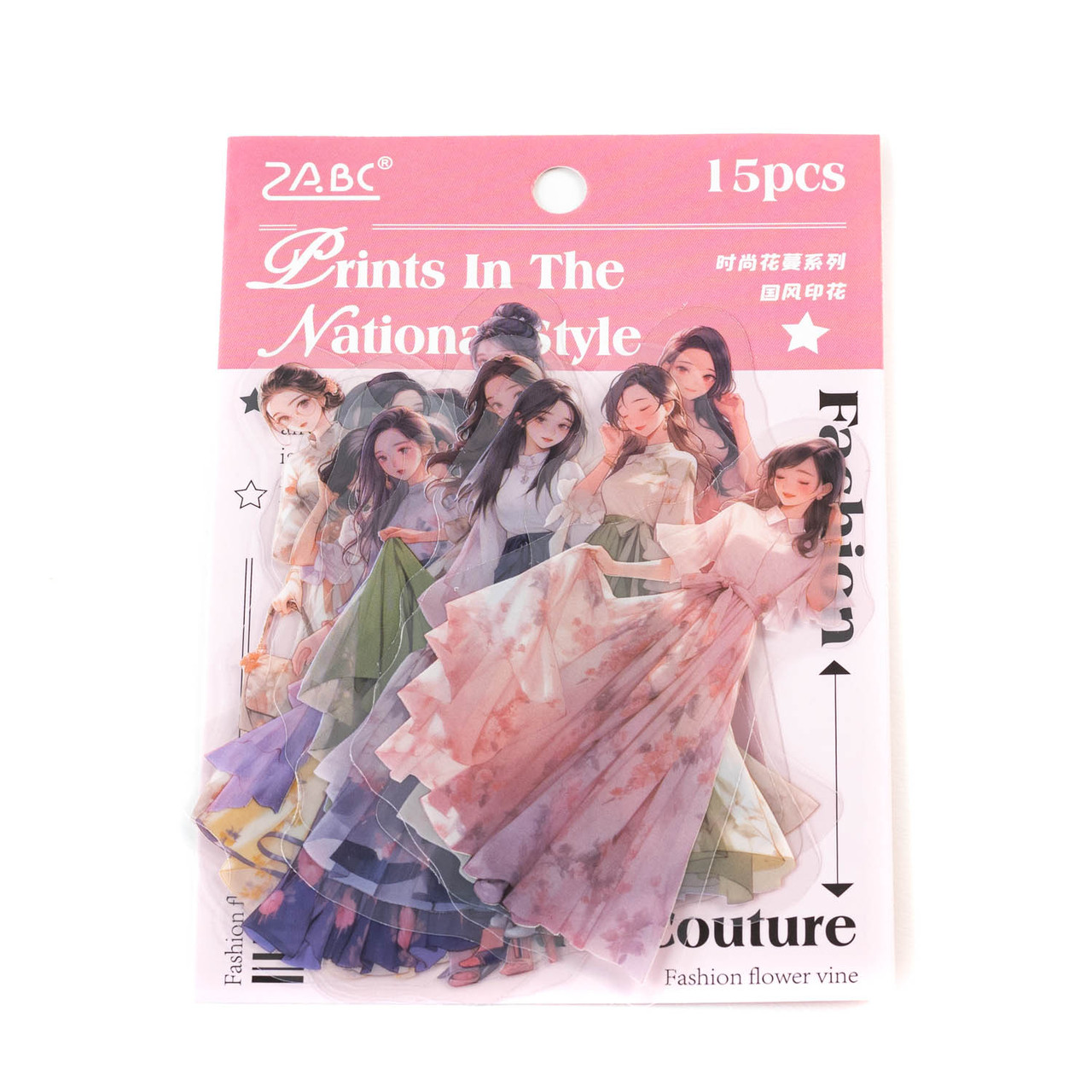 Висічки Наклейки Леді у платті 15шт NKL200, фото 1