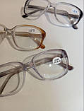 Окуляри для зору великий окуль скляні окуляри захисні з диоптріями із широкою оправою міцні, фото 3
