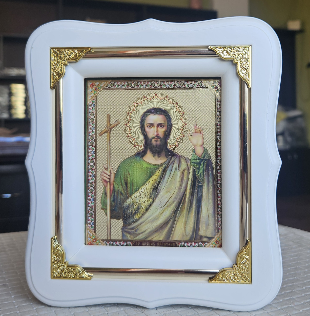 Ікона святий Іоанн Предтеча у білому дерев'яному фігурному кіоті з декоративними уголочками,кіот 18*16, лик 10*12, фото 1