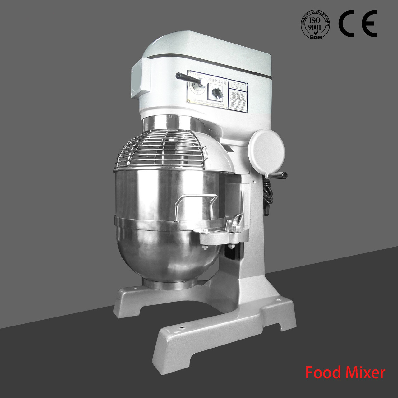 Машина для збивання EWT INOX B40