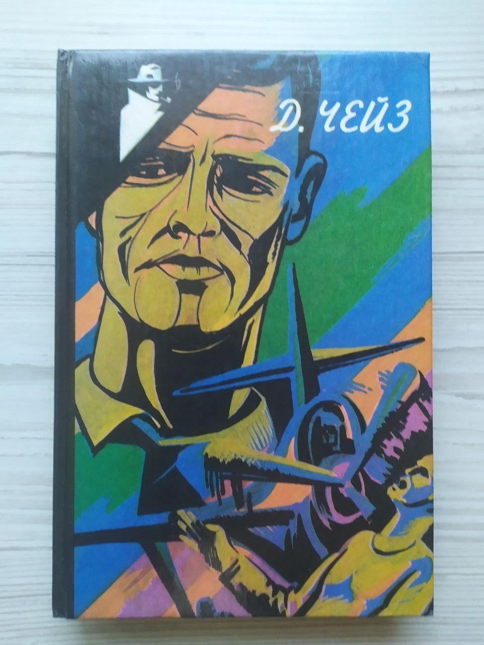 Product image preview