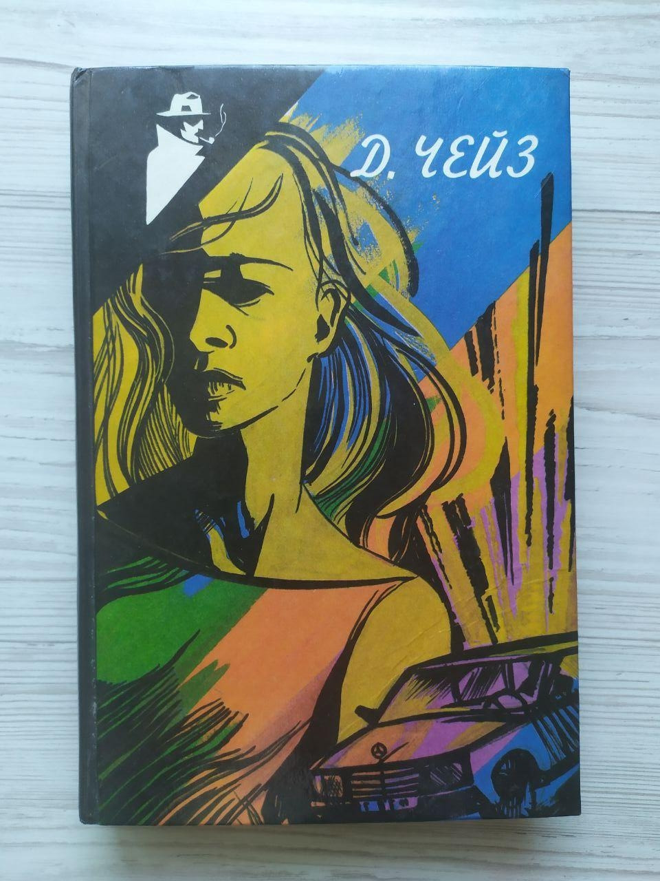 Product image preview