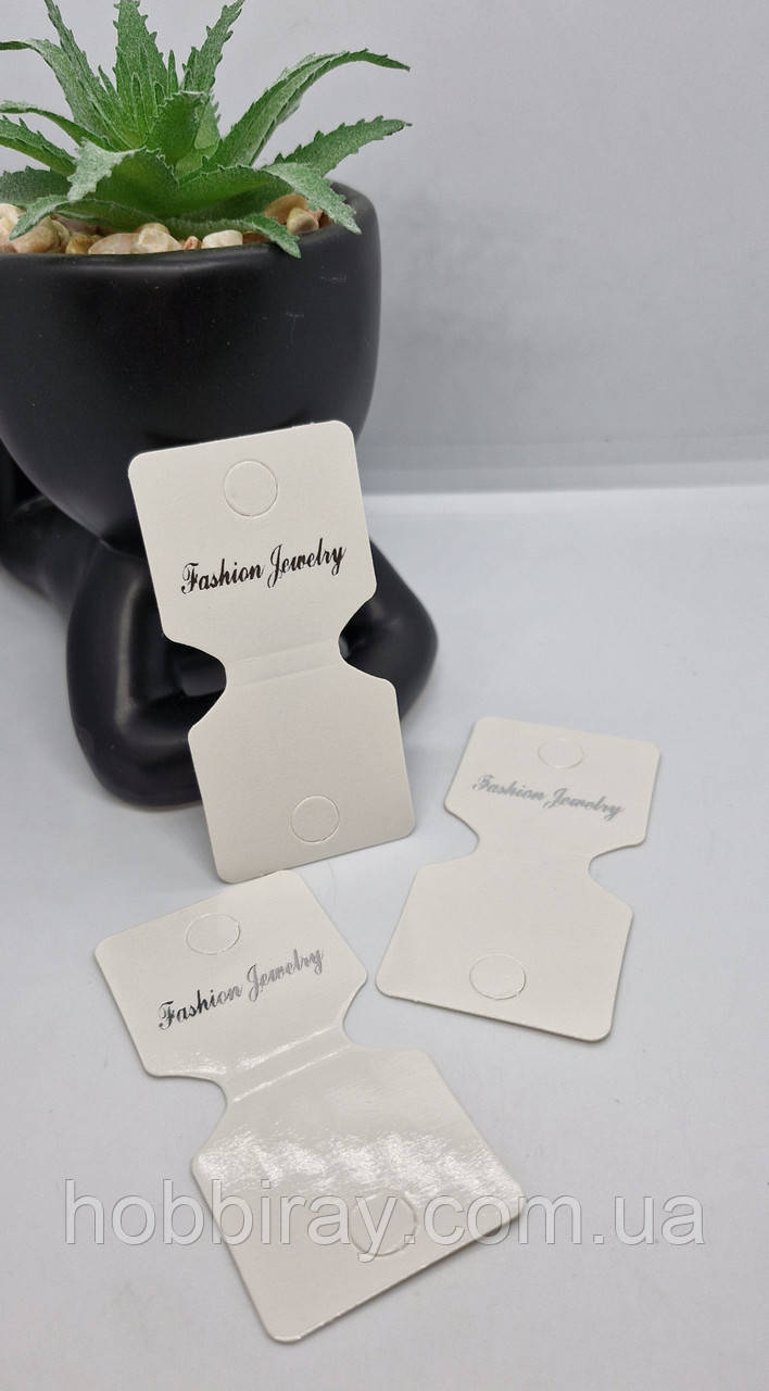 Бірка - планшетка для виробів. 7*3,5 см. 1 шт. Колір білий., фото 1