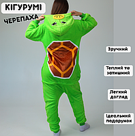 Кигуруми Черепаха зеленая для взрослых и детей костюм пижама плюшевая на молнии