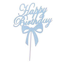Табличка для торта Happy Birthday з блискітками 10 на 12 см блакитний