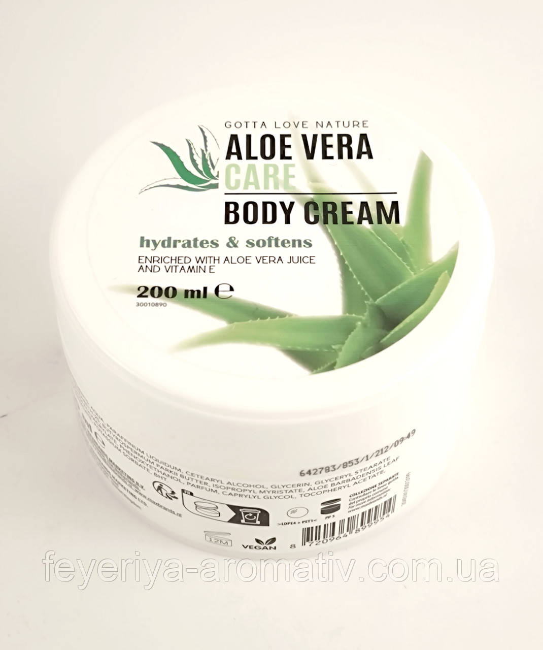 Крем для тіла з алое вера Gotta Love Nature Aloe Vera Care Body Cream, 200 мл