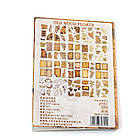 Набір наліпок Старий папірус 20 листів NKL208, фото 3