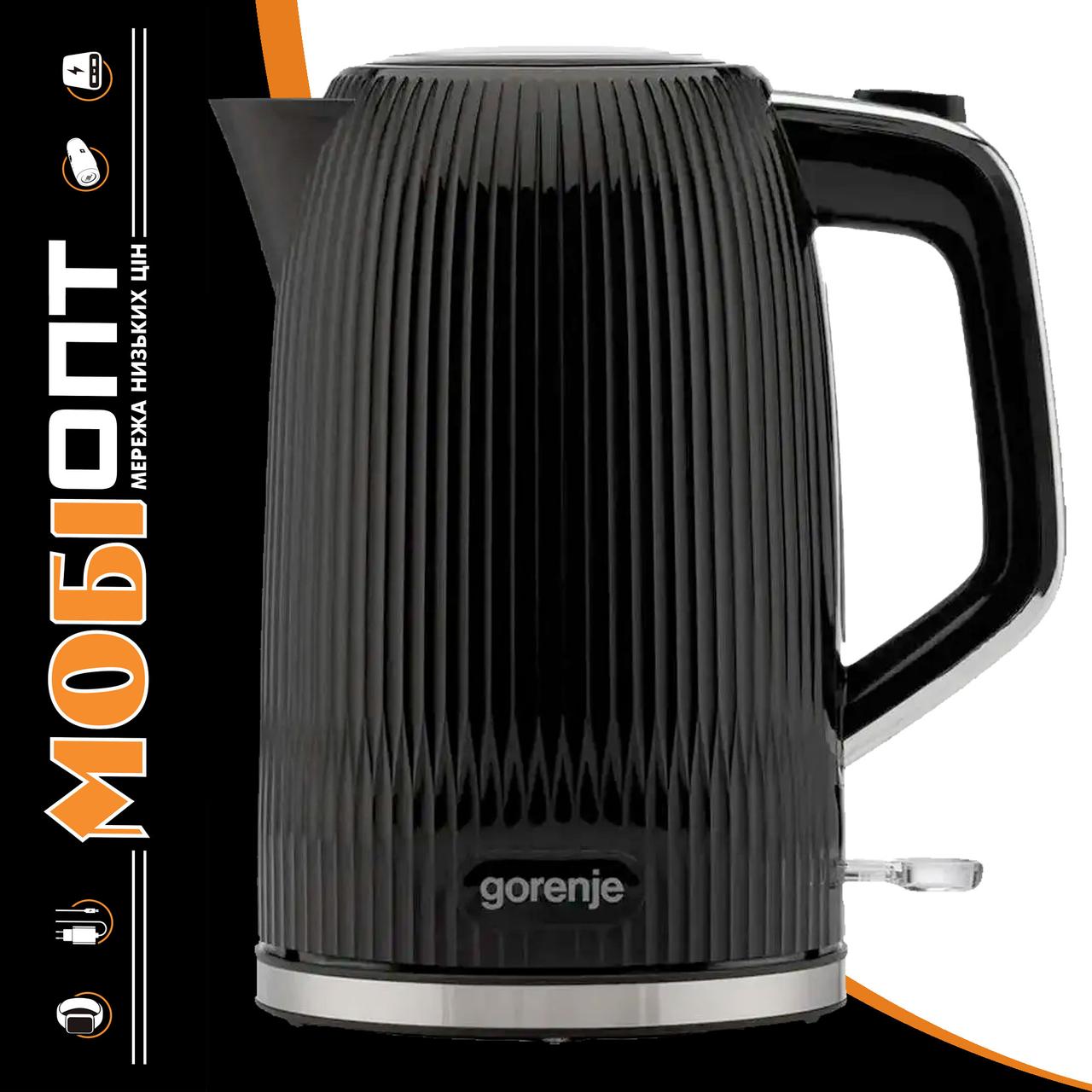 Електрочайник Gorenje K17DPB UA