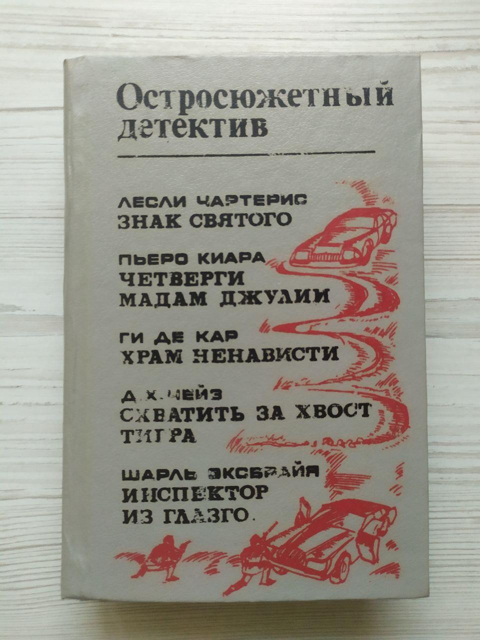 Product image preview