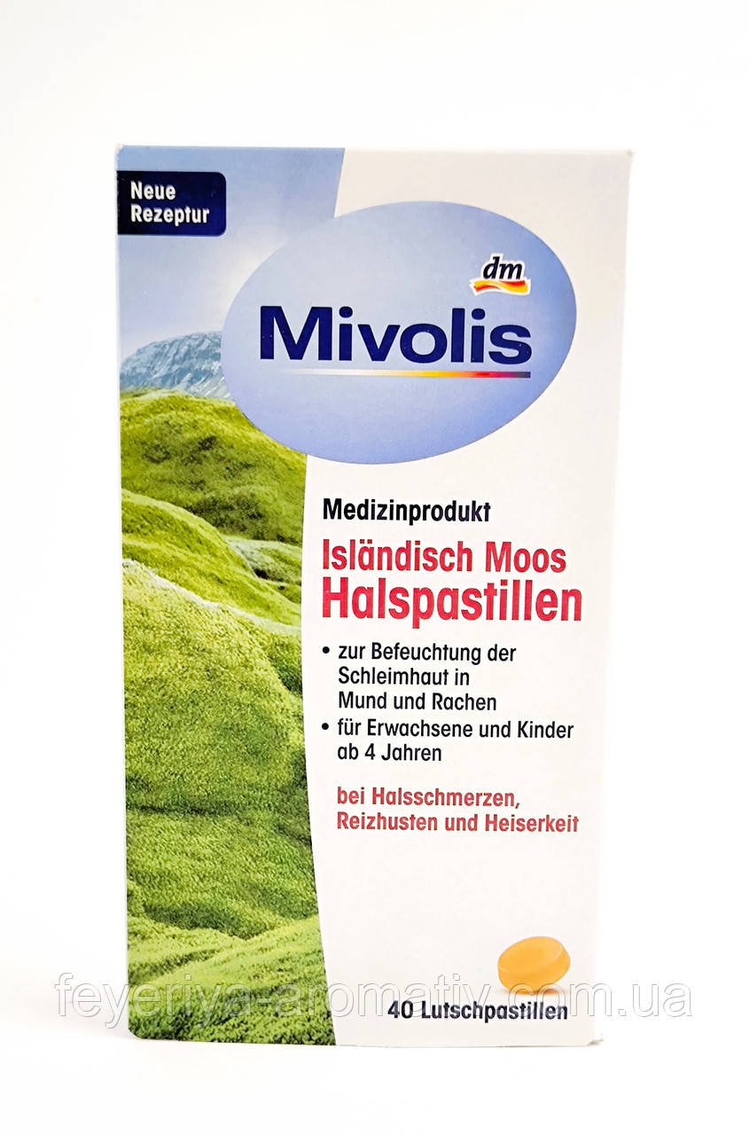 Пастилки для горла з ісландського моху Mivolis Islandisch Moos Halspastillen, 40 шт