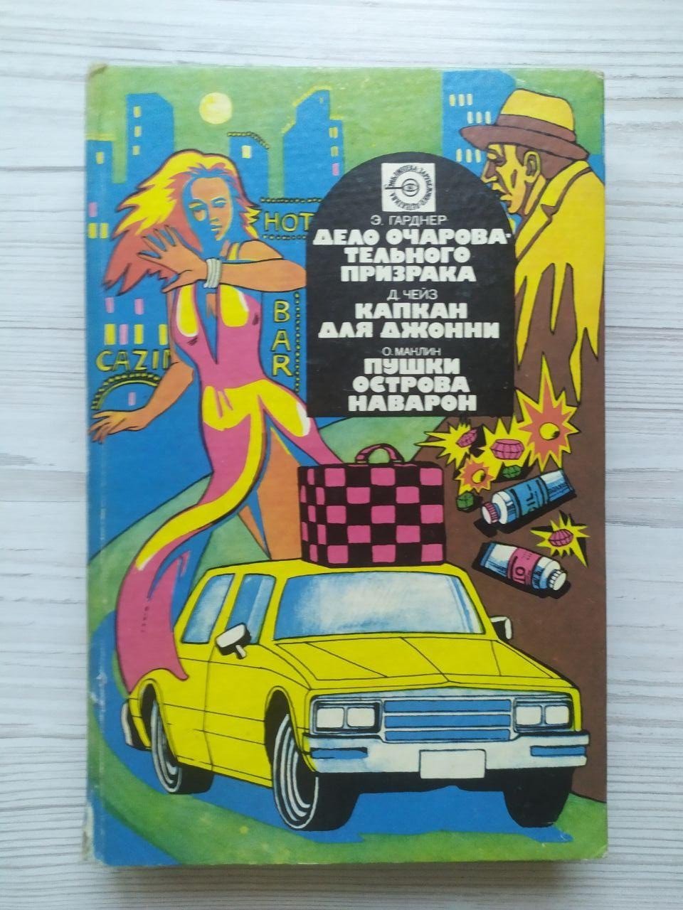 Product image preview