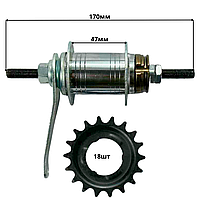 Втулка задня черв'ячна на Україну 36 спиць HUANGZUAN срібляста в зборі