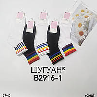 Жіночі шкарпетки "Шугуан" стрейч асорті