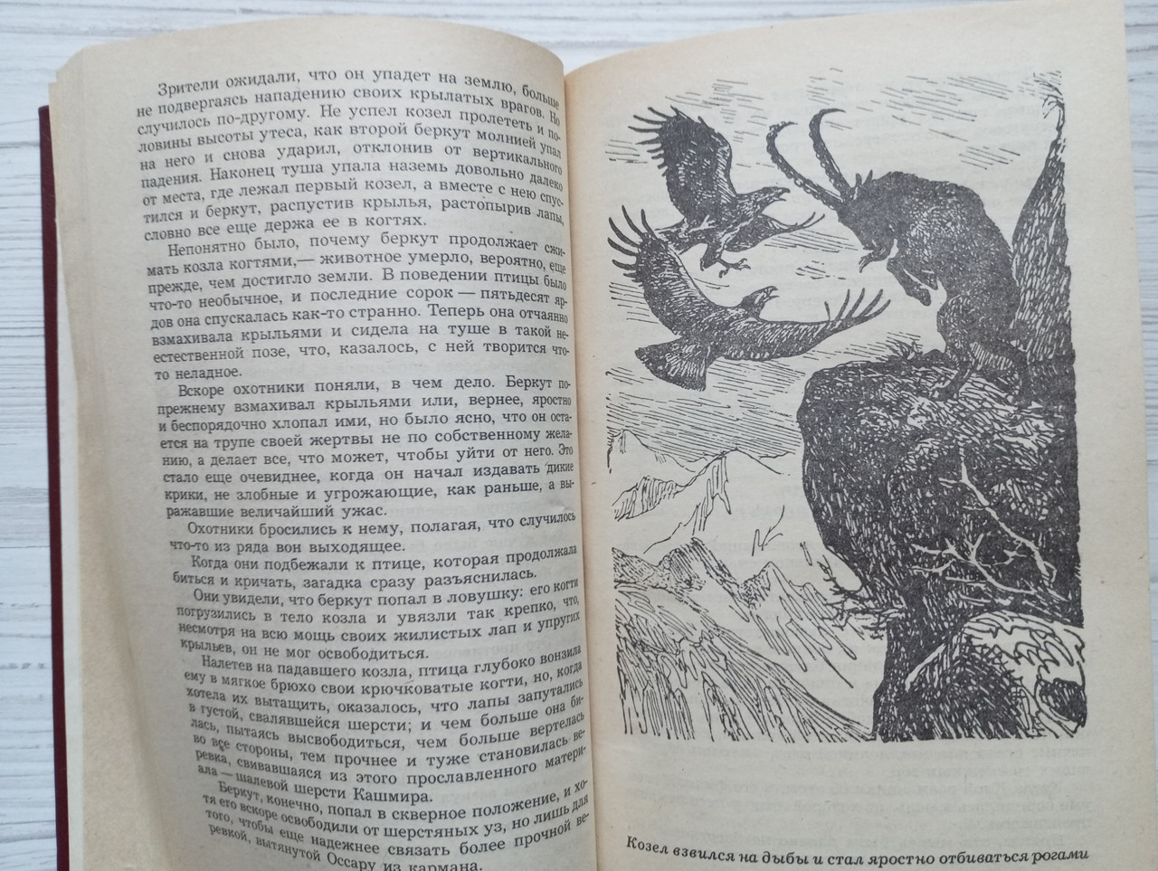 Product image preview