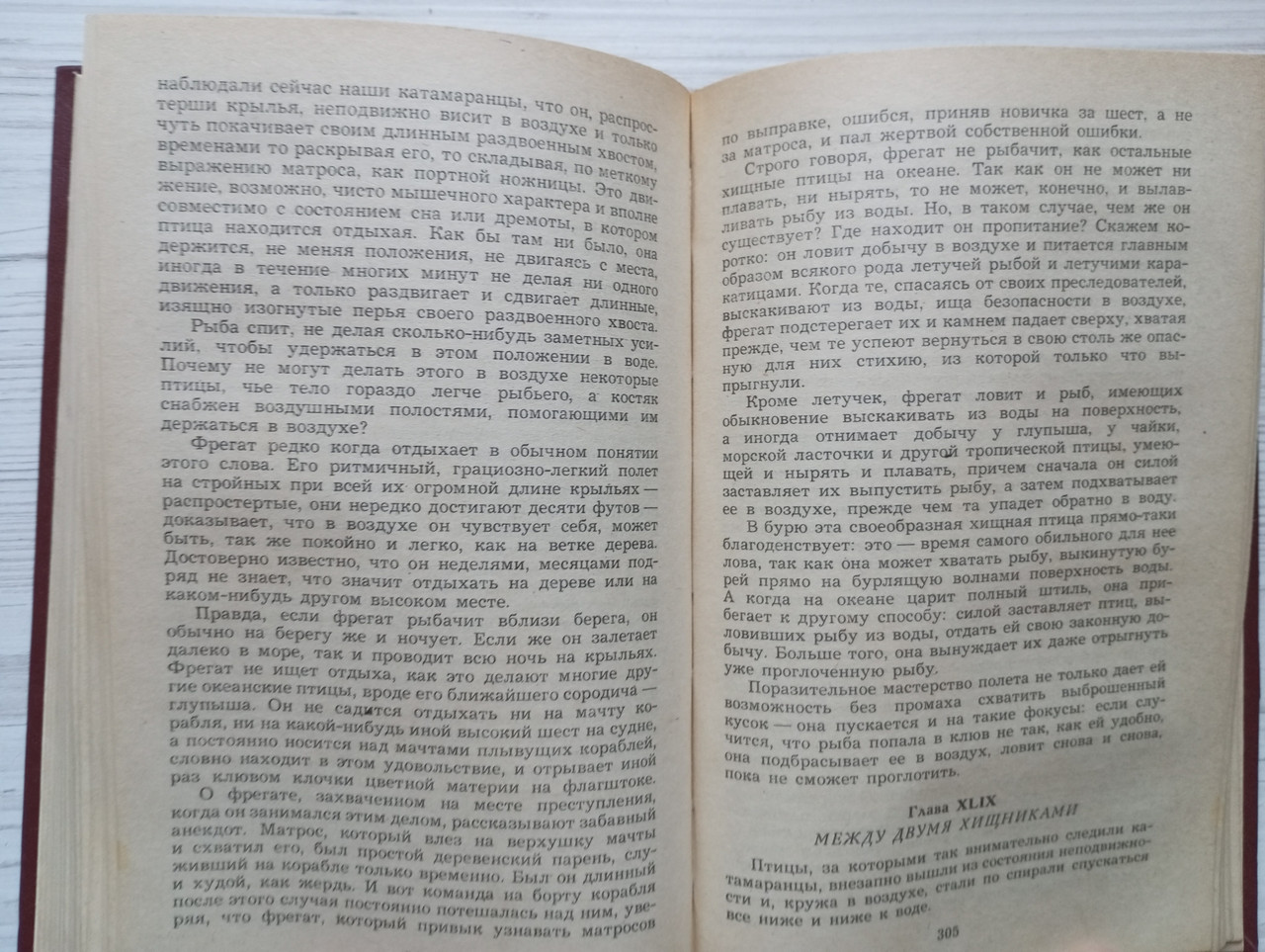 Product image preview