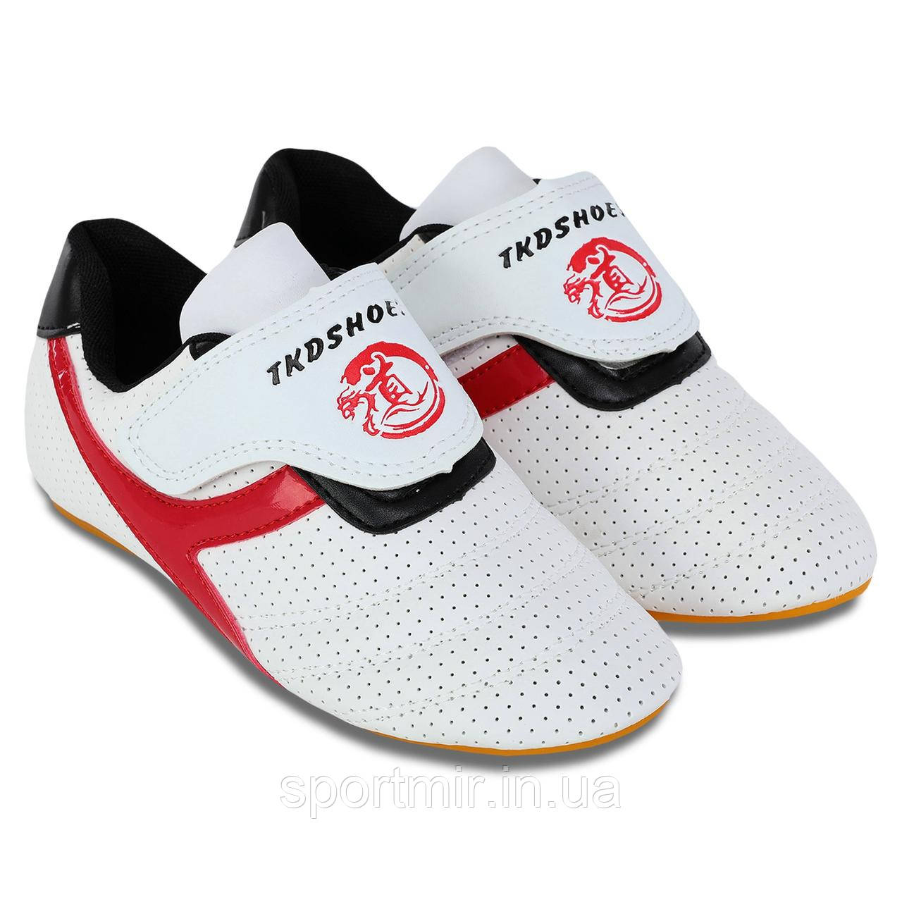 Степки для тхеквондо SP-Sport YX-2620 розмір 32-40 білий-червоний-чорний, фото 1