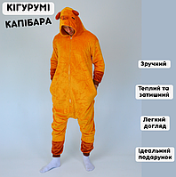 Костюм кигуруми Капибара мужская и женская плюшевая пижама комбинезон на молнии для детей и взрослых