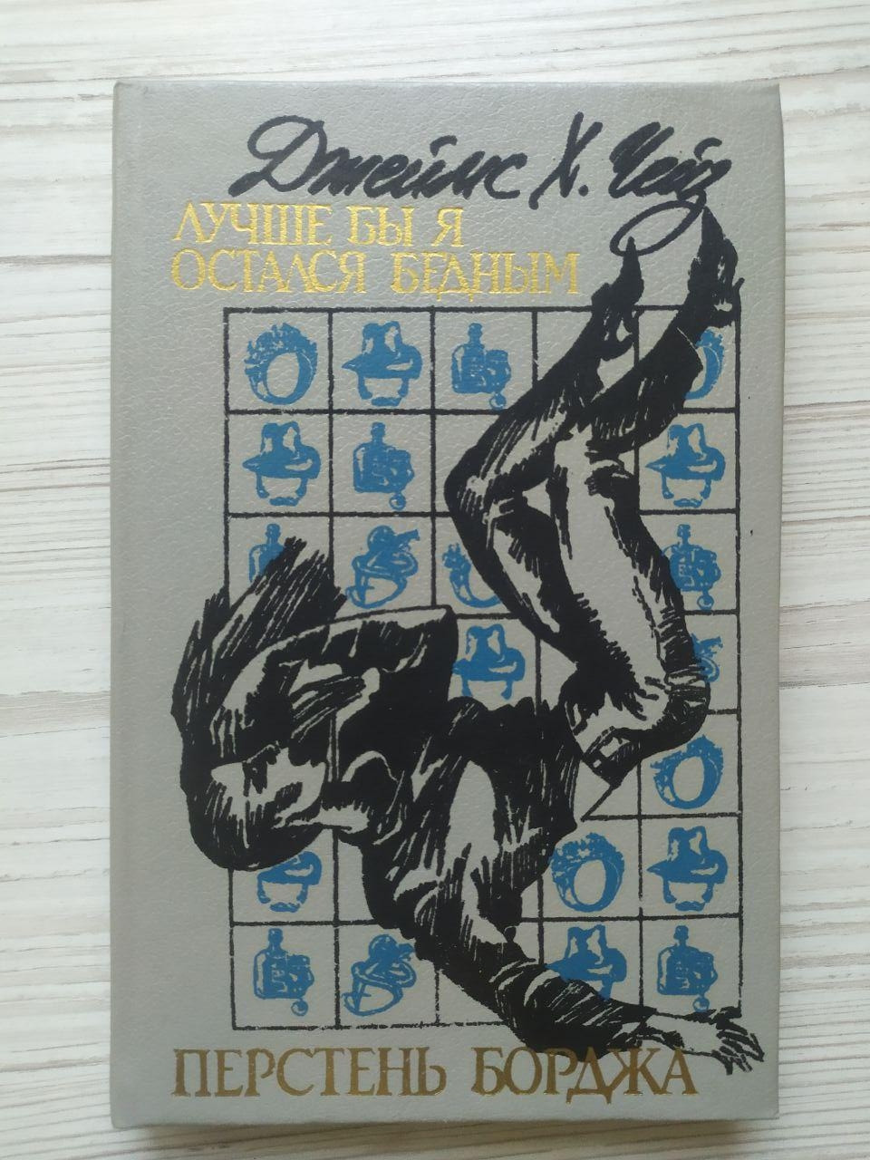 Product image preview