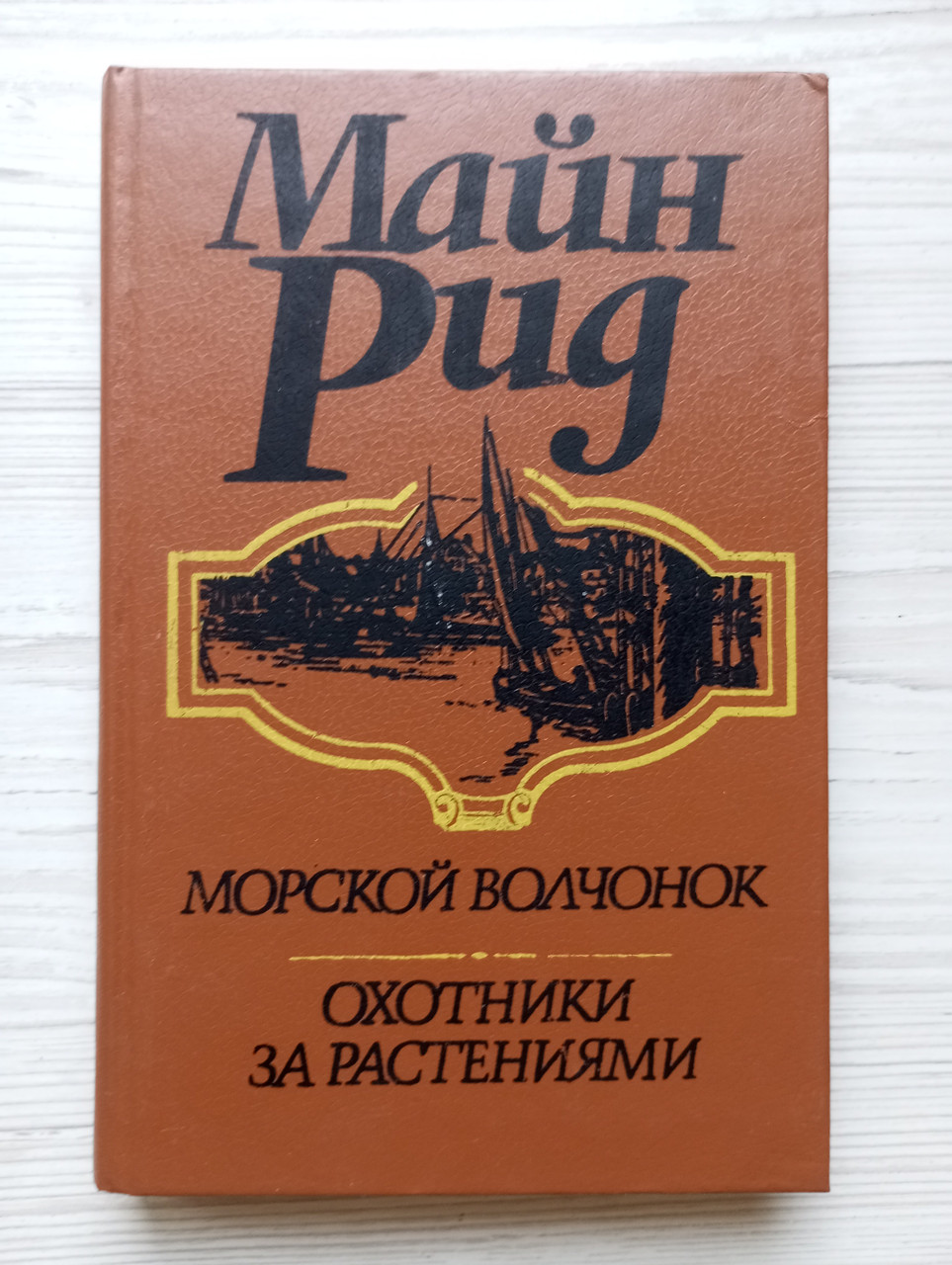 Product image preview