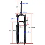 Велосипедна вилка BOLANY 27.5" (повітряна, хід 120 мм, з регулюванням жорсткості, вбудоване блокування, прямий шток, чорна), фото 2