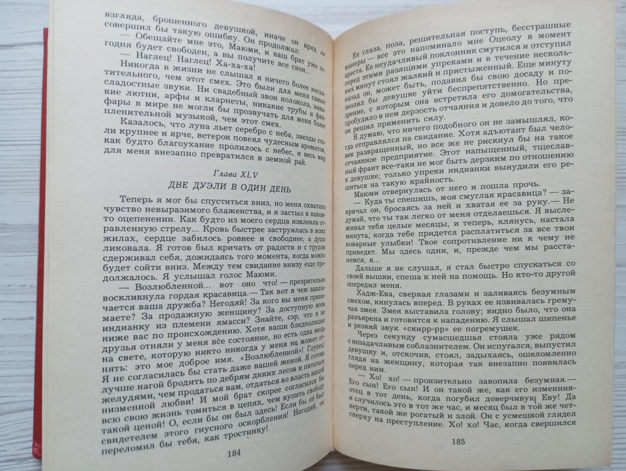 Product image preview