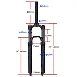 Велосипедна вилка BOLANY 29" (повітряна, хід 120 мм, з регулюванням жорсткості, вбудоване блокування, прямий шток, чорна), фото 2