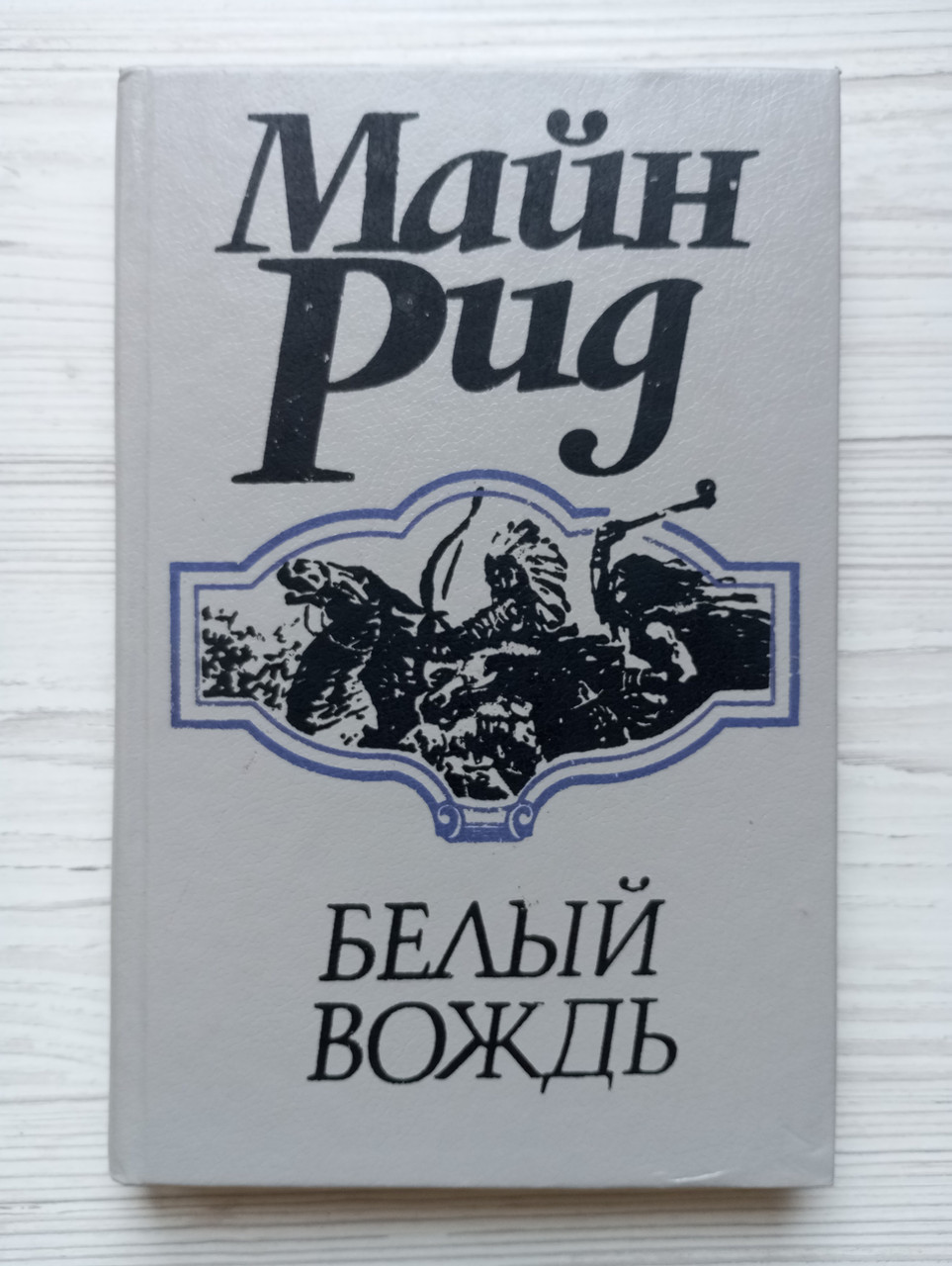 Product image preview