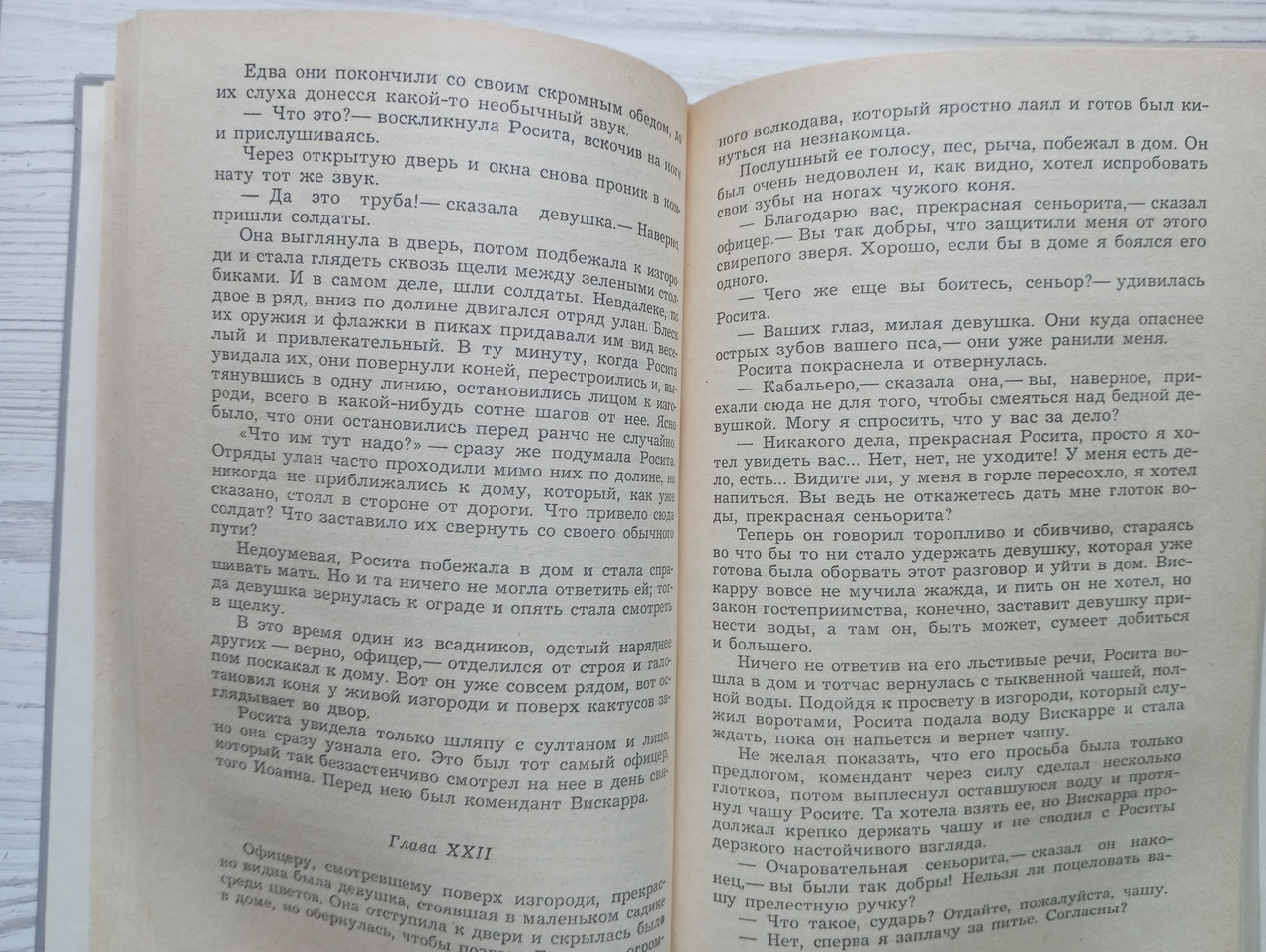 Product image preview