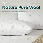 Подушка Тм Теп з овечою вовною Nature Pure Wool