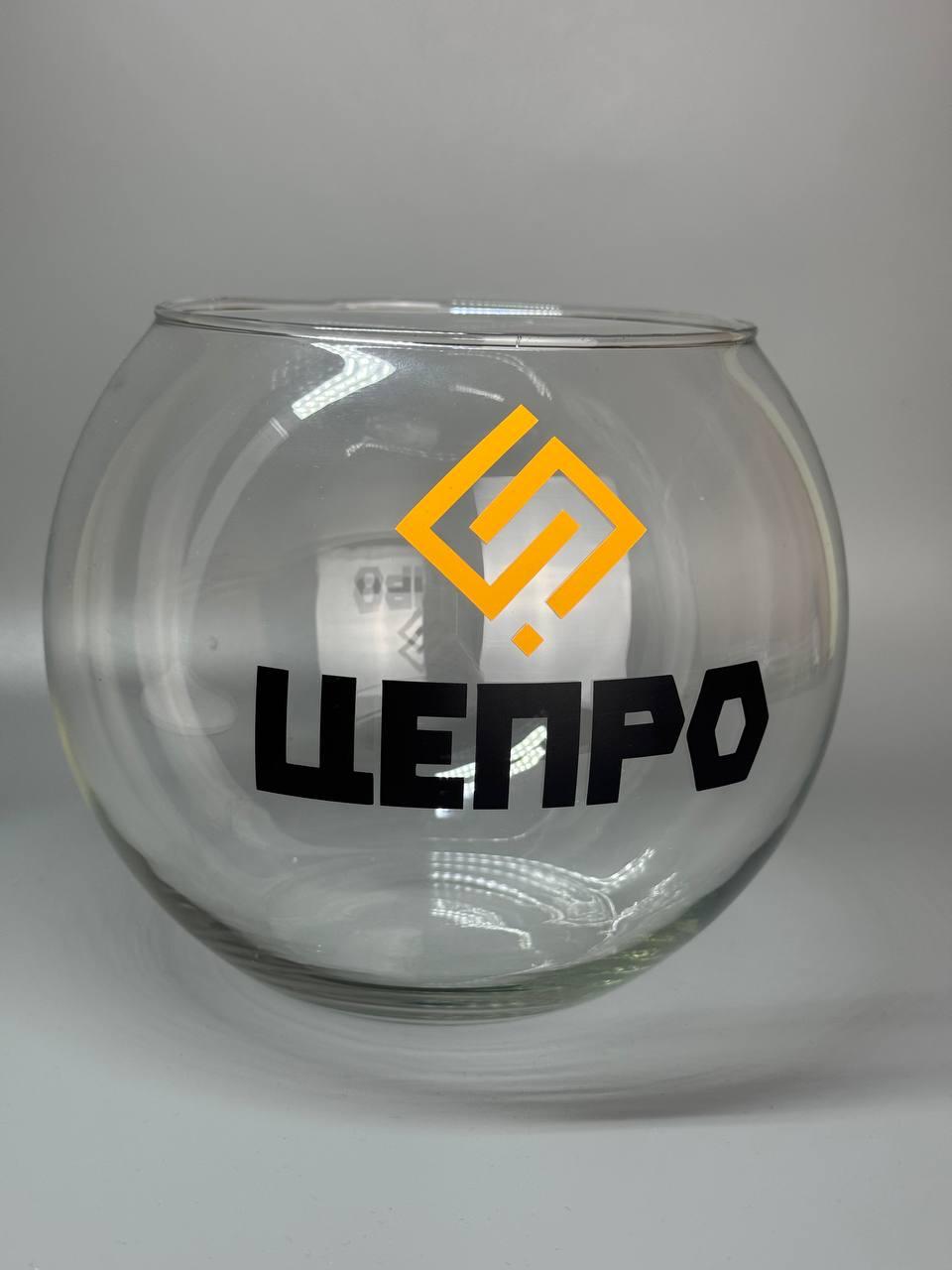 Колба з логотипом для організацій заходів, фото 1