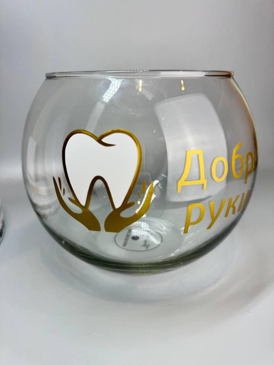 Колба з логотипом для ресторанів і кафе, фото 1