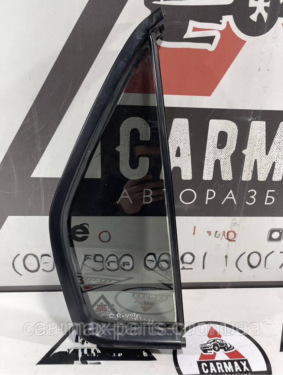 Форточка скло задньої правої двері Honda CRV 2 2002-2007, фото 1