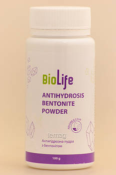 BioLife Бентонітова антигідрозна пудра, 100 г
