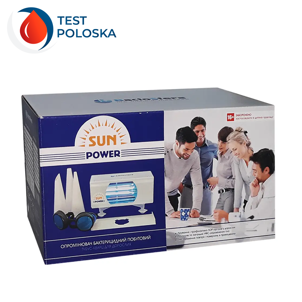 Опромінювач бактерицидний для дорослих Sun Power (BactoSfera)
