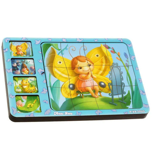 Дерев'яний чотиришаровий пазл-сортер "Етапи розвитку метелика" (ПСФ017), фото 1