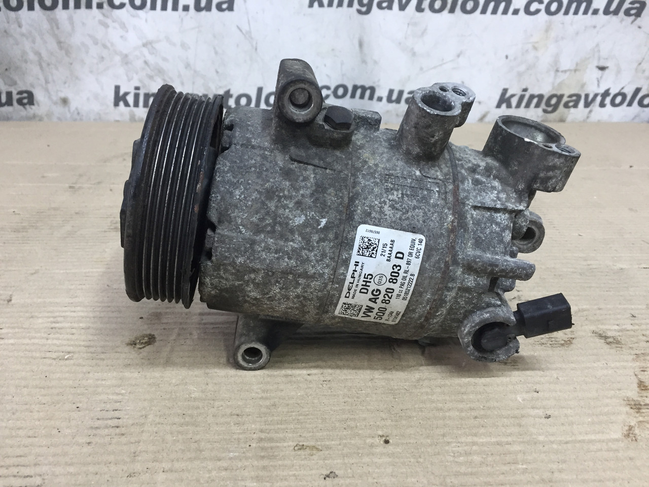 Компрессор кондиціонера Skoda Octavia A7 5Q0820803D, фото 1