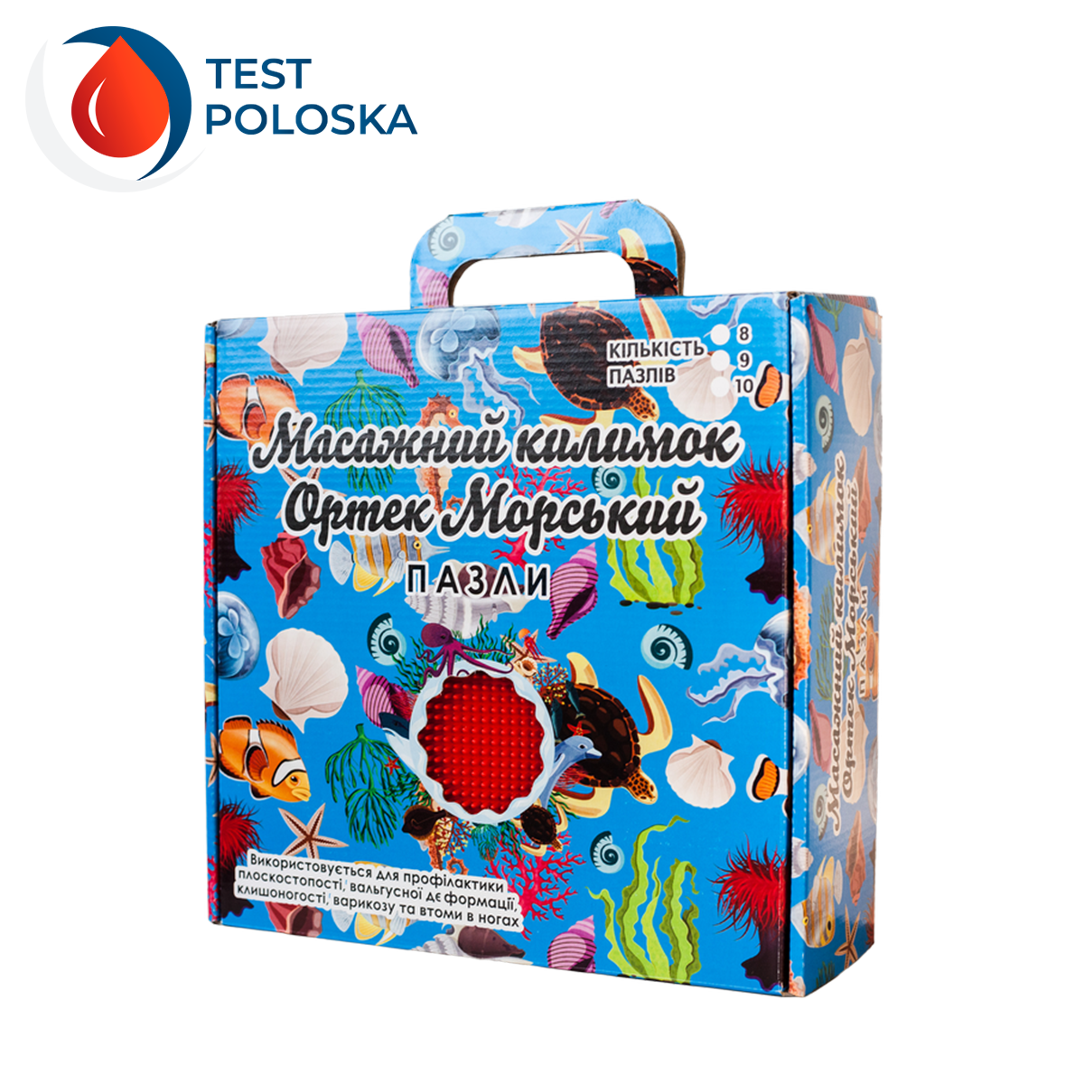 Масажний килимок Ortek Sea Морський 6 пазлів