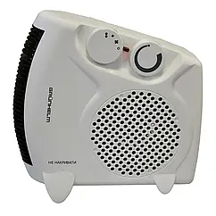 Тепловентилятор Grunhelm FH-06 (2000 Вт)