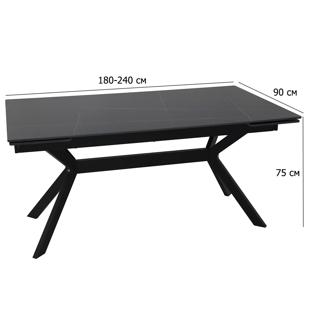 Керамічний розкладний стіл Imperia 180-240х90 см під чорний мармур на металевих ніжках, фото 1