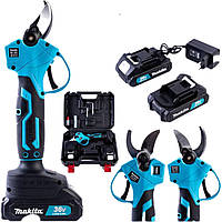 Ножницы-кусторез для дачи Makita для подрезки веток DMT55BL садовый секатор с двумя батареями 36V
