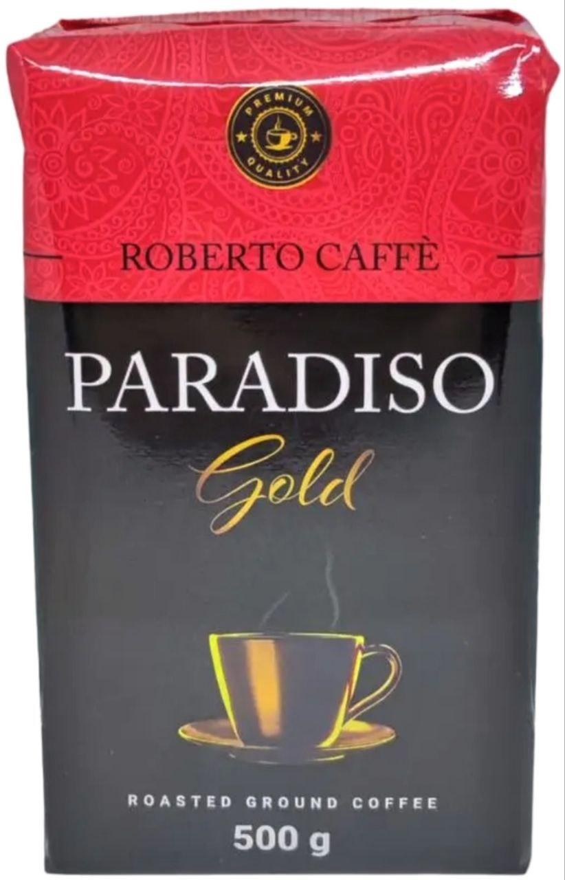 ОРИГІНАЛ! Кава мелена Paradiso GOLD 500г (Roberto Cafe Paradiso Gold 500г)