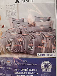 Полуторні комплекти Бязь Тіротекс оптом