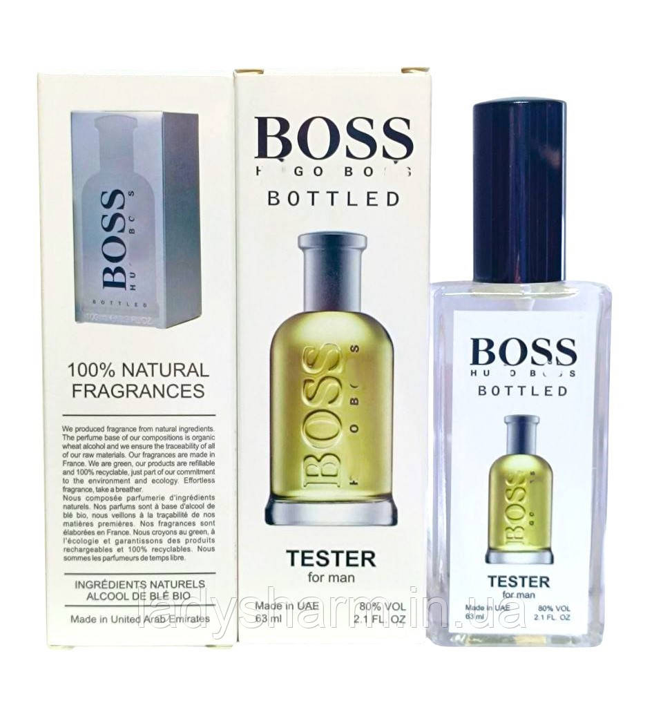 Boss Bottled 63 ml ( Бос Ботлед), для чоловіків, фото 1