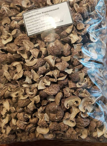 Печериці сушені  1 г, фото 1