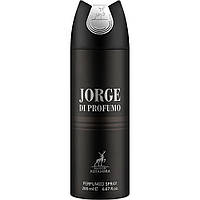 Дезодорант чоловічий парфумований ALHAMBRA Jorge di profumo 200мл